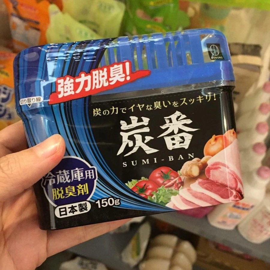 SET 2 Hộp Khử Mùi Tủ Lạnh Kokubo JAPAN_thumbnail_8