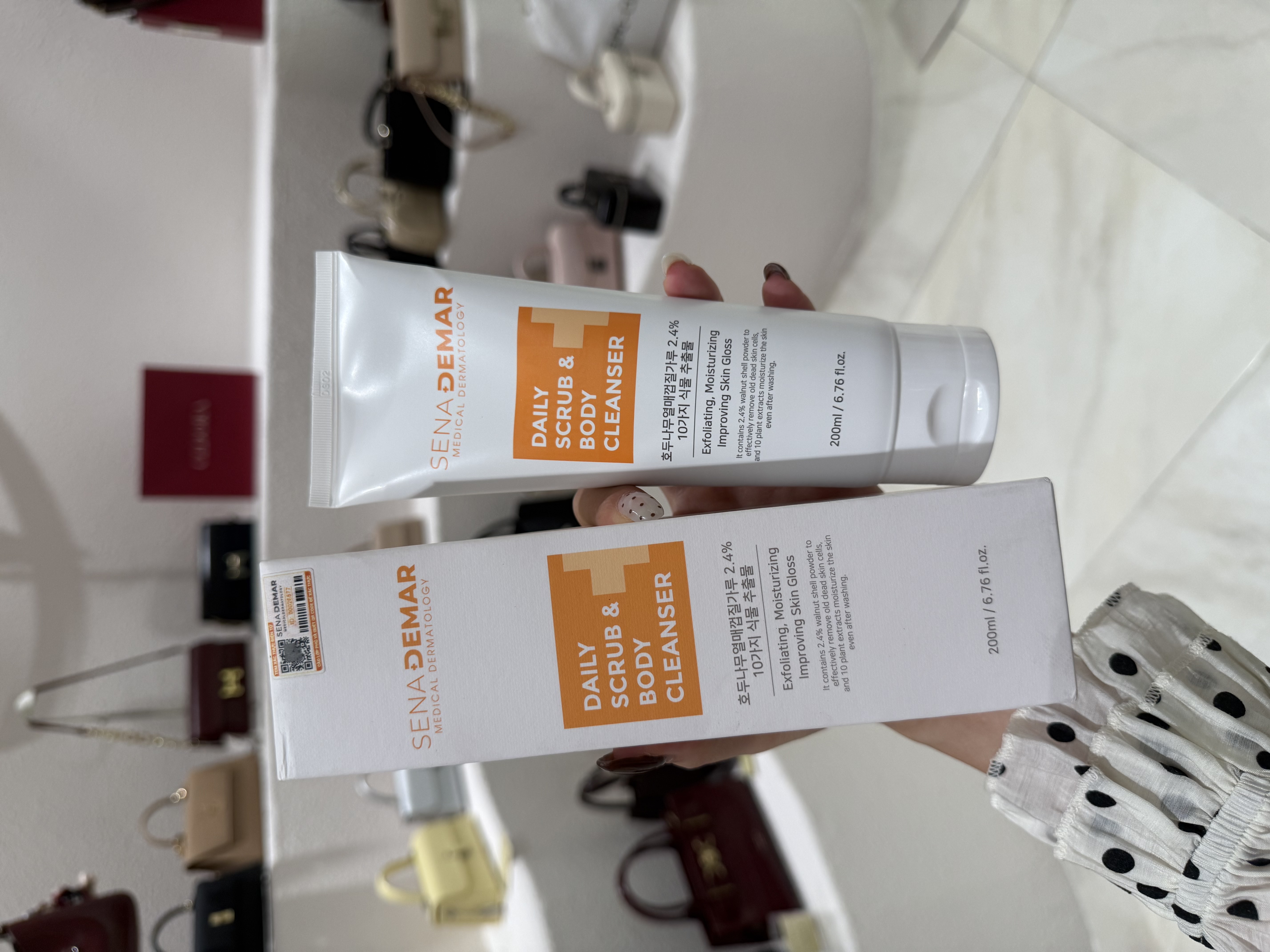 Sữa tắm tẩy da chết Senademar 200ml_thumbnail_1