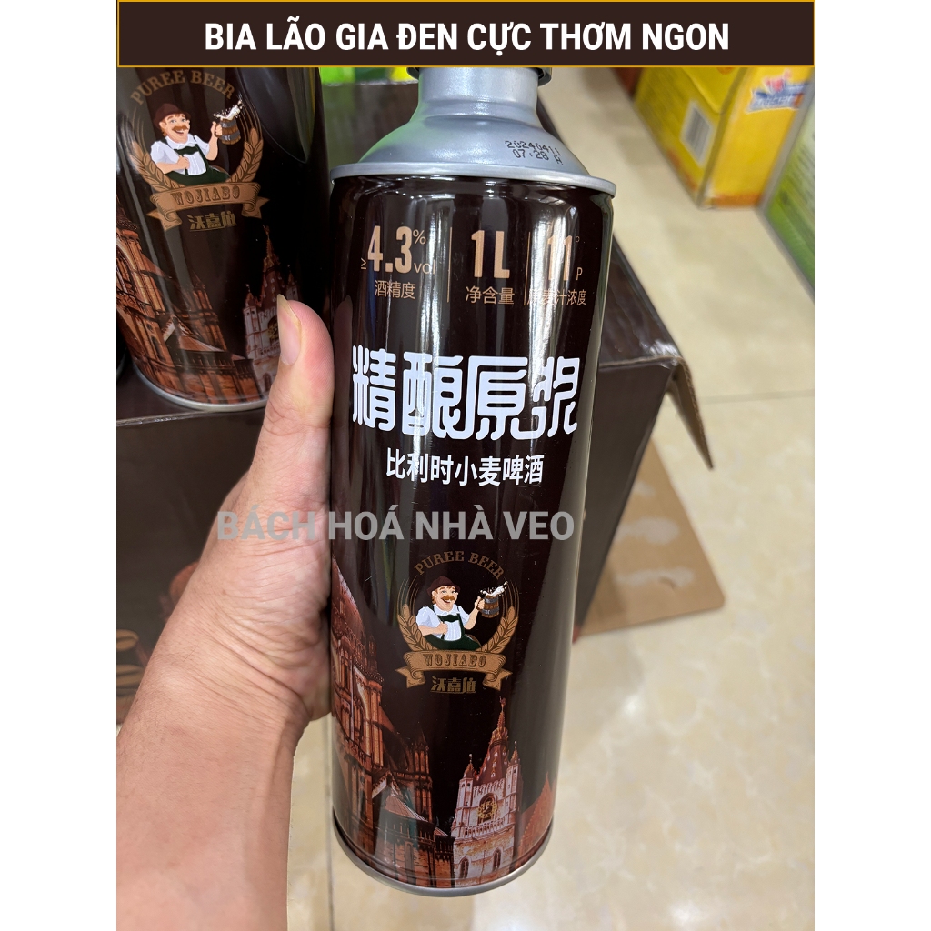 Bia Lão Gia Đen, Keng 1 Lít, Bia Trung Quốc Ngon, Thùng 12 Keng, Hàng Chuẩn Date Mới