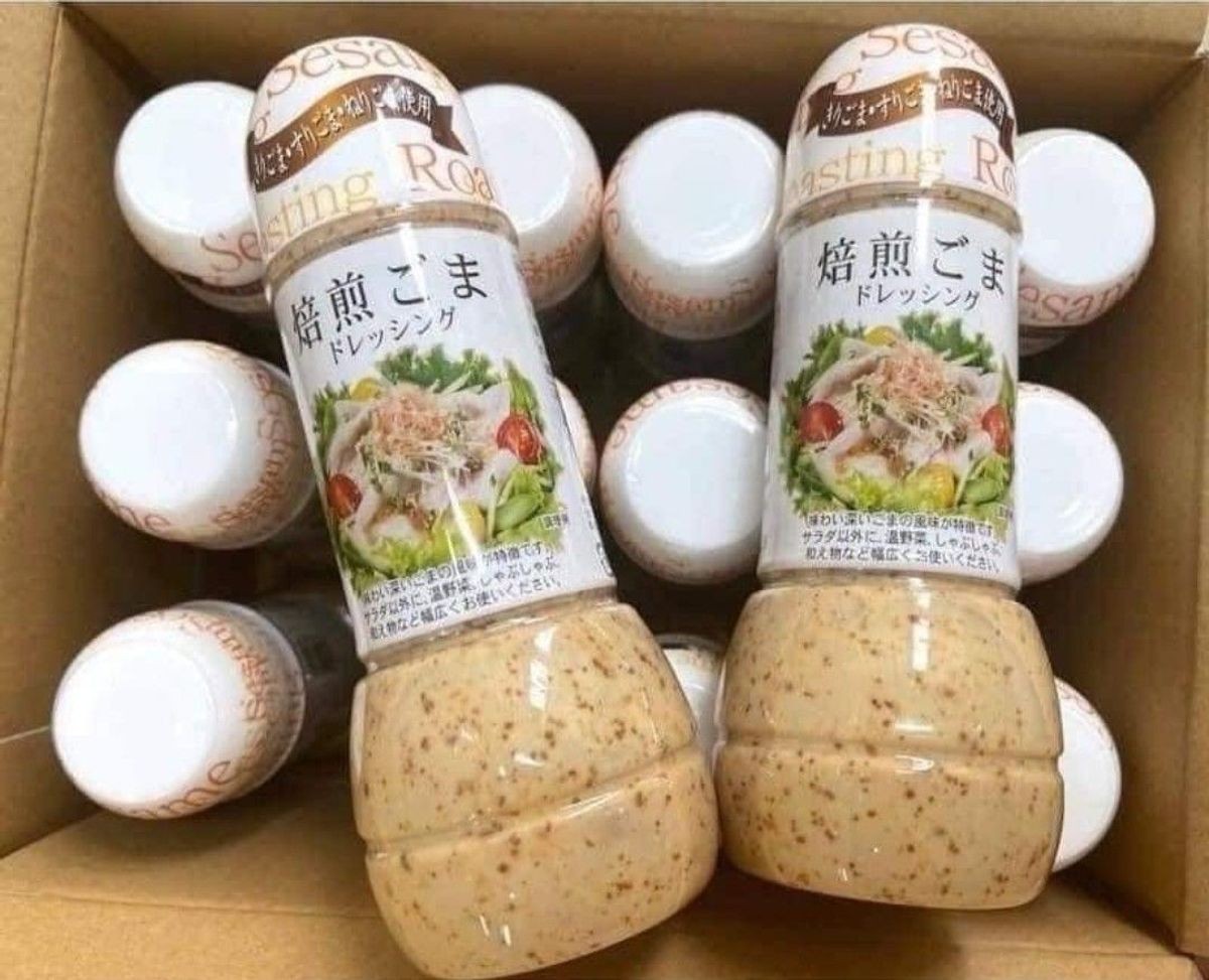 SỐT MÈ RANG NHẬT BẢN_thumbnail_2