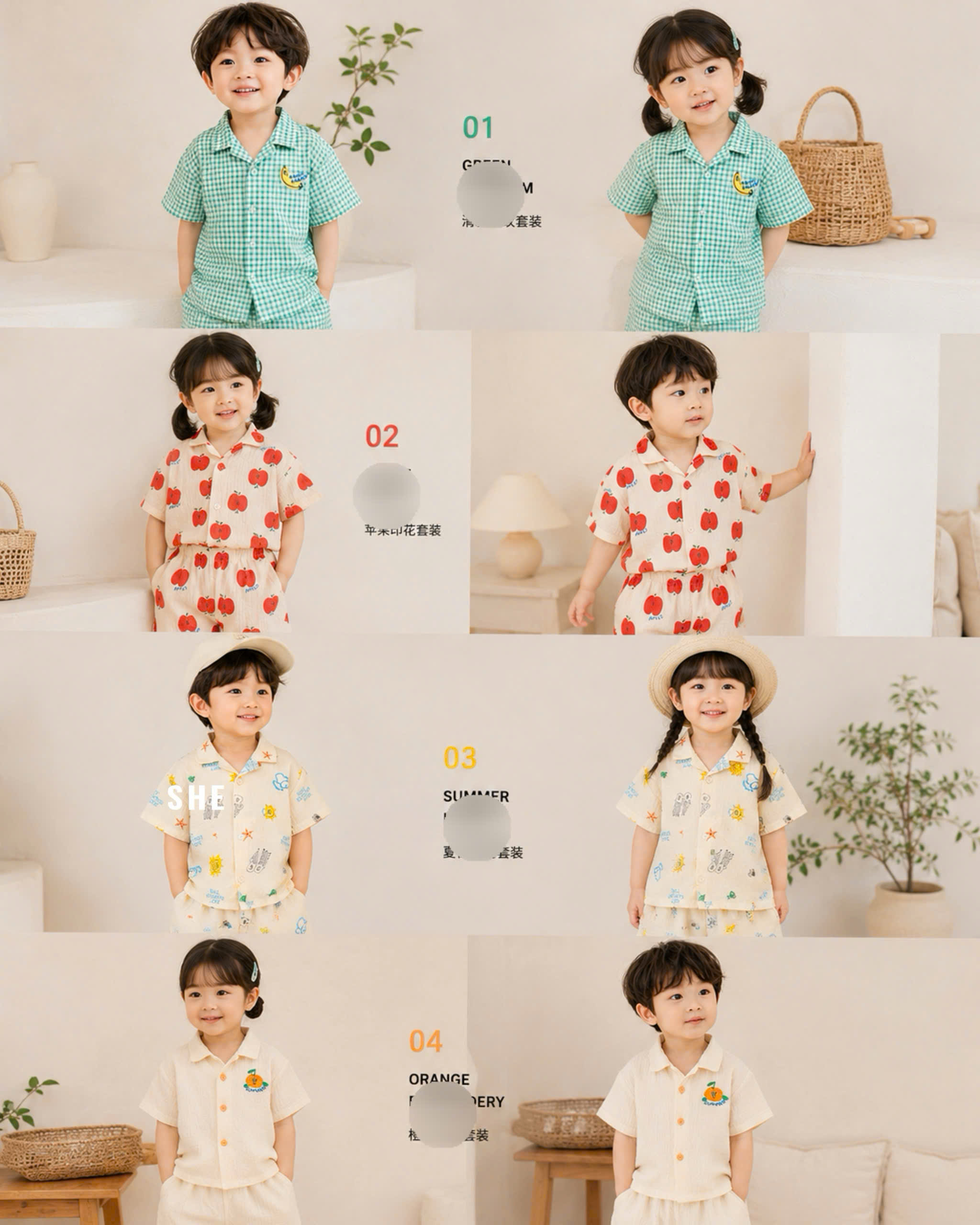 I488 SET BỘ BÉ NM_thumbnail_2