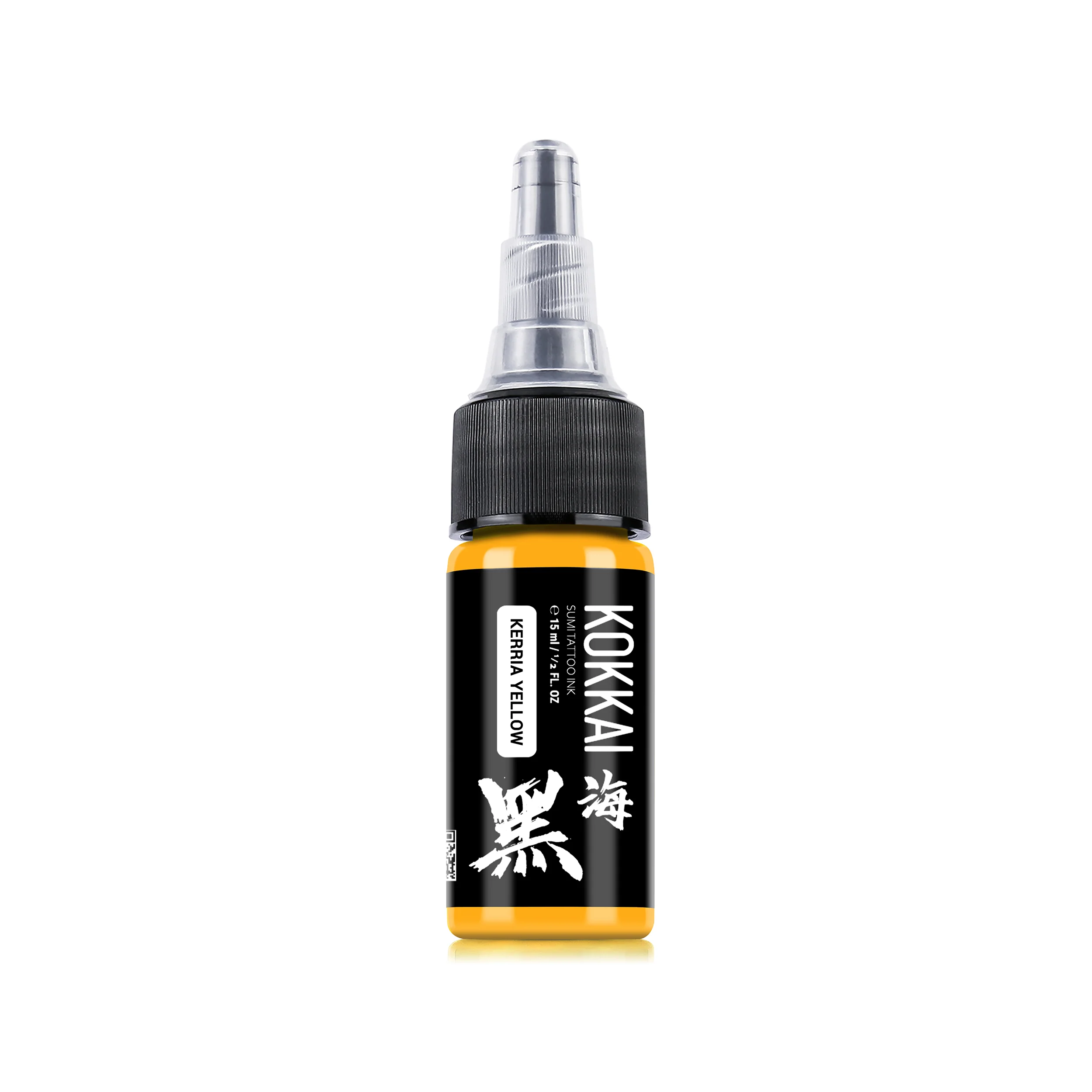 Kokkai Ink - Kerria Yellow