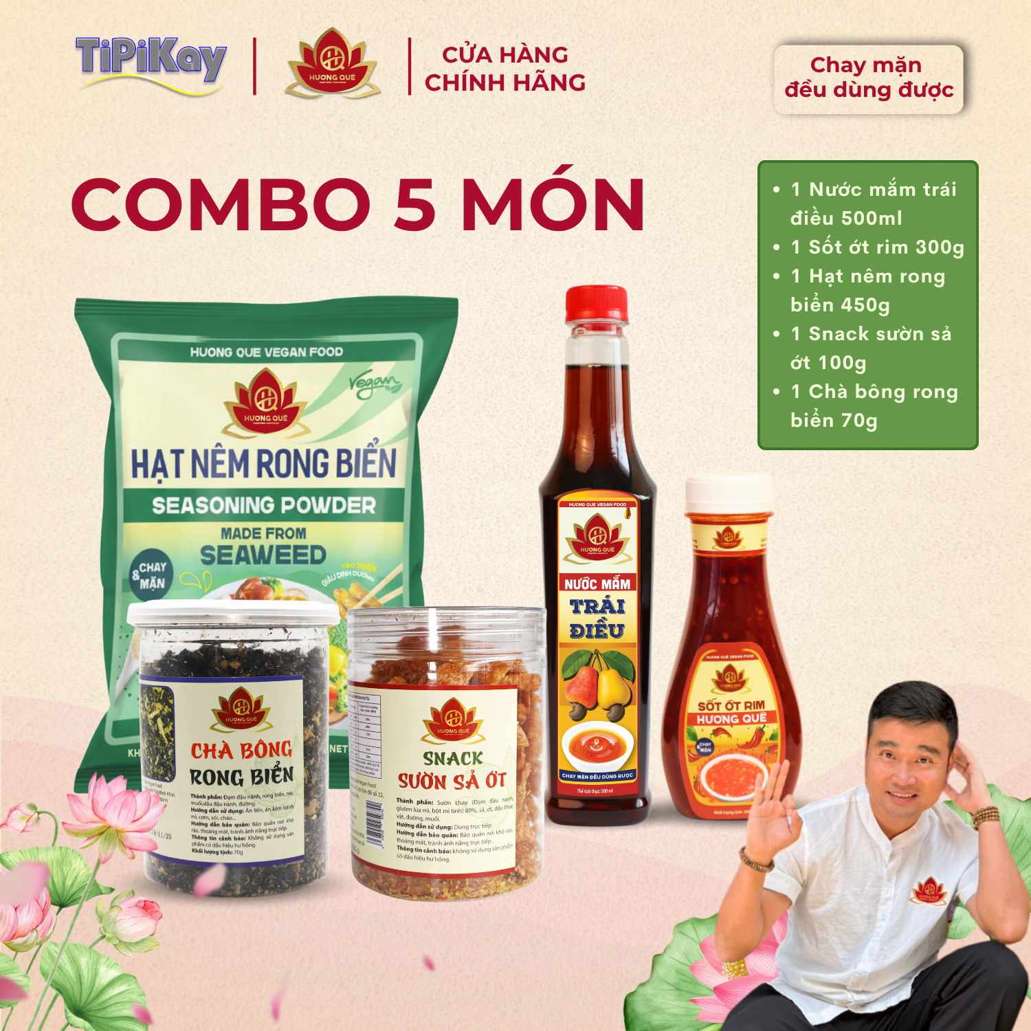 [Combo 5 món] 1 Nước Mắm Trái Điều 500ML + 1 Sốt Ớt Rim 300G + 1 Hạt Nêm Rong Biển 450G + 1 Snack Sườn Sả Ớt 100G + 1 Chà Bông Rong Biển 70G CBTP-MNSOHNSCB