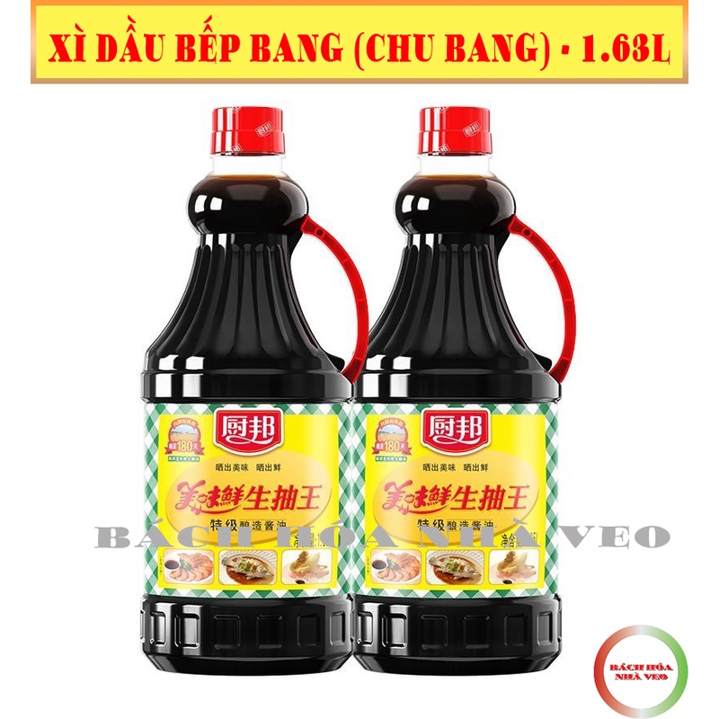 Xì Dầu Can Bếp Bang (Chu Bang) 1.63L, Hàng Loại 1 Nhập Khẩu Chính Hãng_thumbnail_2