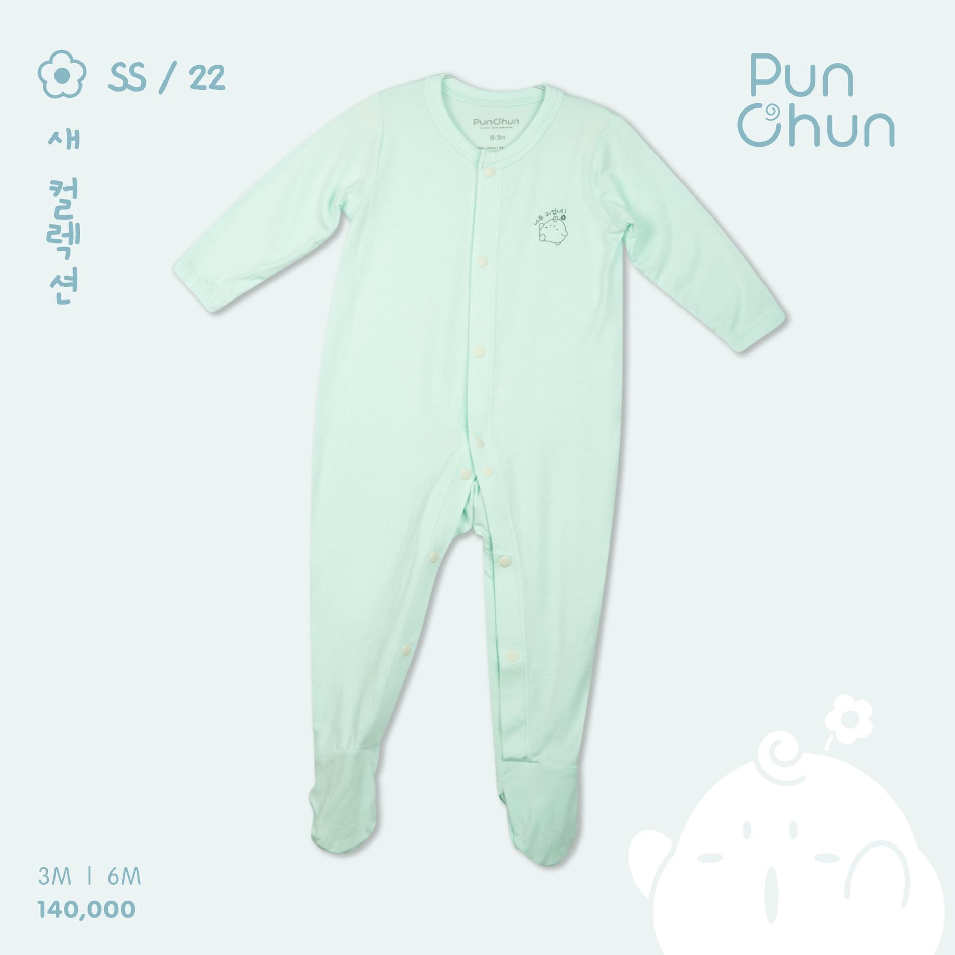 Bộ body dài cúc giữa PUNCHUN_thumbnail_2