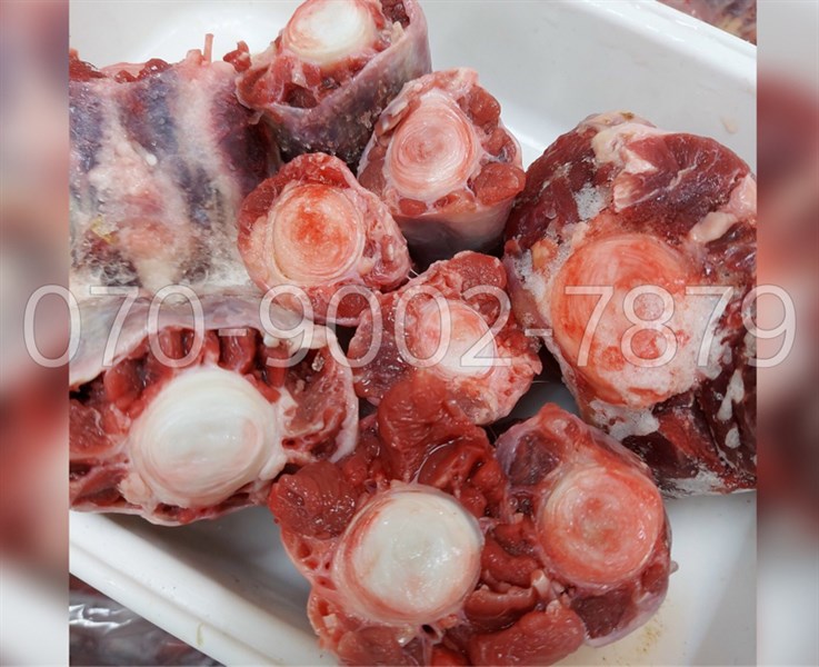 Đuôi bò cắt sẵn | 1KG