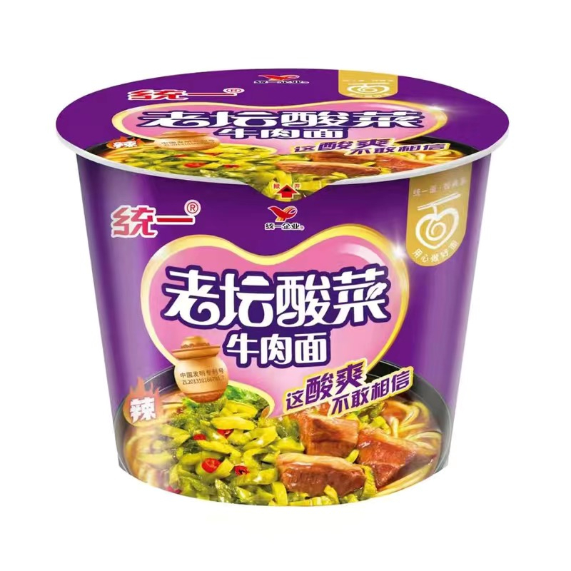 [SALE SỐC] Mỳ Tôm Trung Quốc Hiệu Thống Nhất, Tự Chọn Các Vị, Hàng Chuẩn, Date Mới, Mỳ Trung Quốc Siêu Thơm Ngon