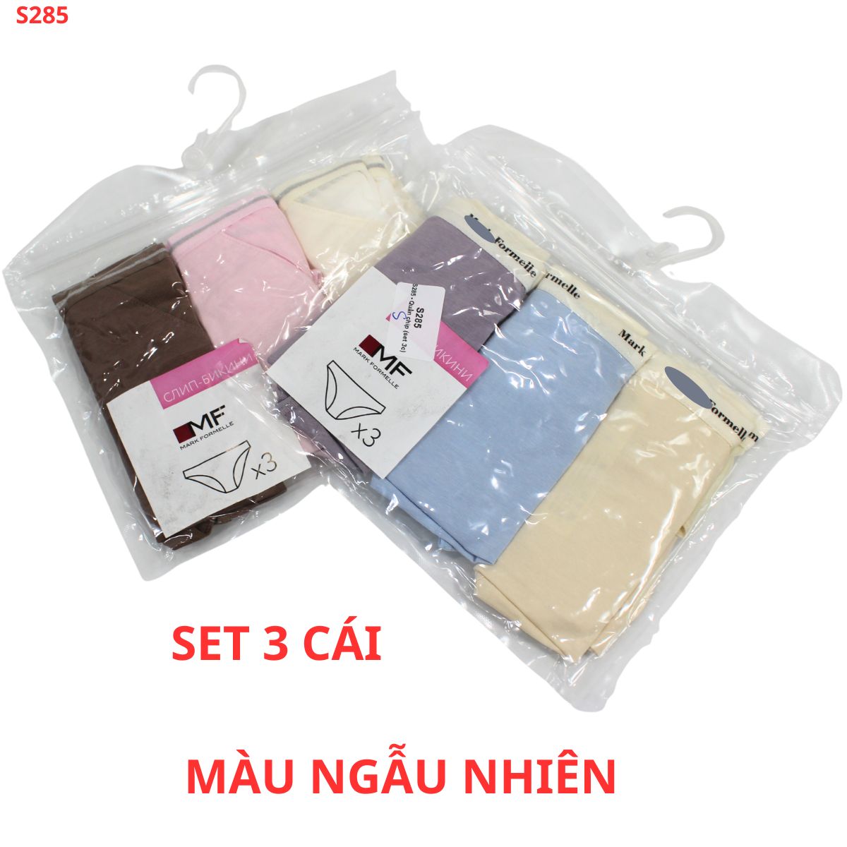 S285 - Quần chip (set 3c)_thumbnail_6