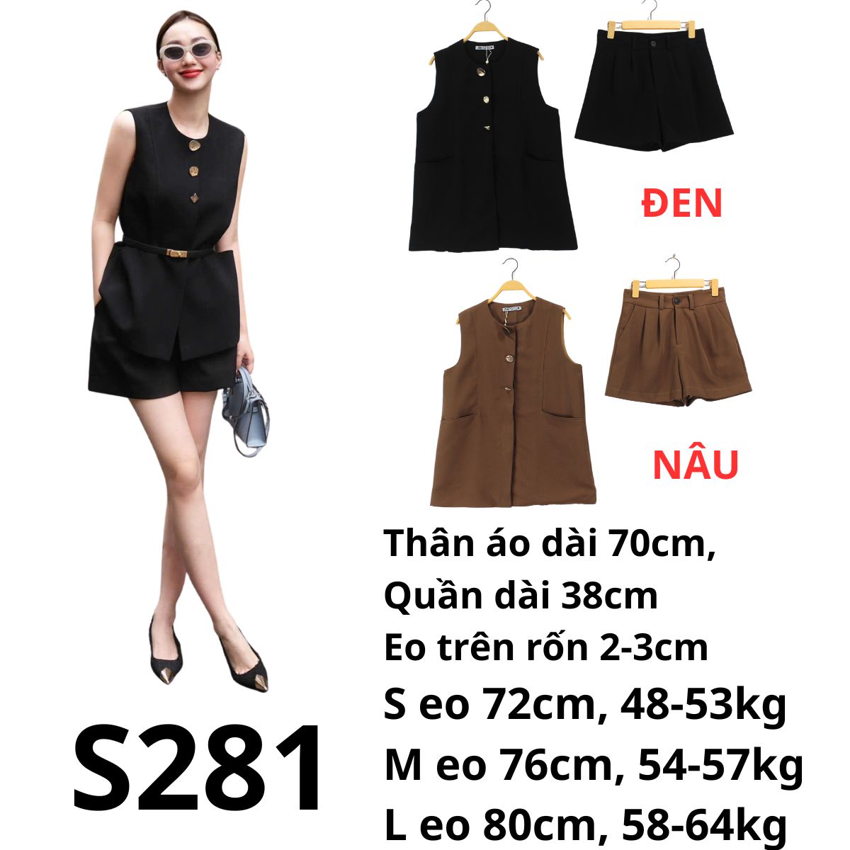 S281- Sét bộ ZR