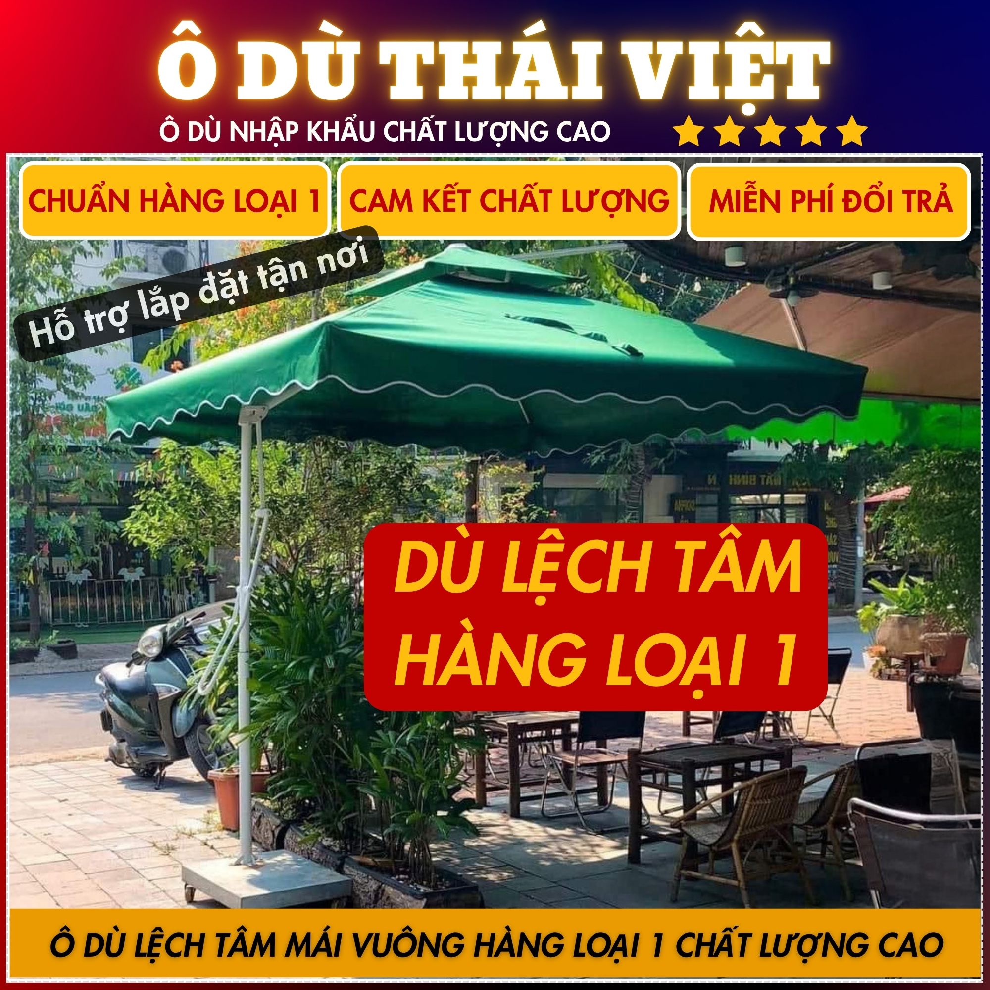 Dù lệch tâm, ô lệch tâm, ô dù che nắng ngoài trời lệch tâm vuông 2m5 bản cao cấp vải dù PU chống thấm nước