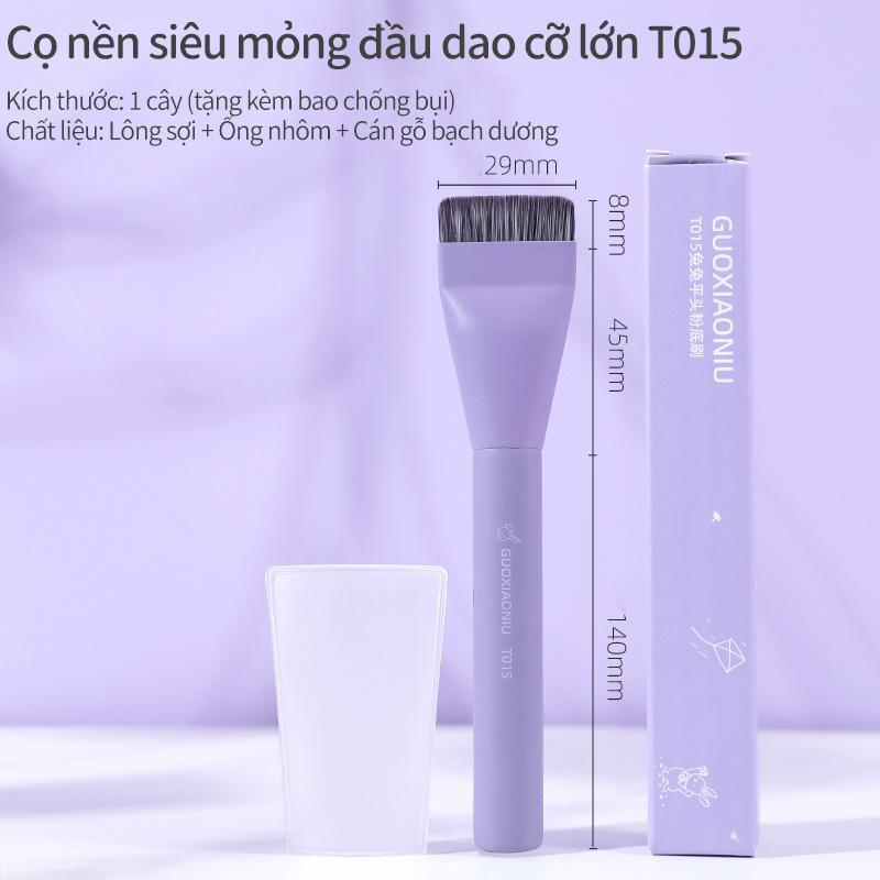 T015 Cọ dàn nền ngang