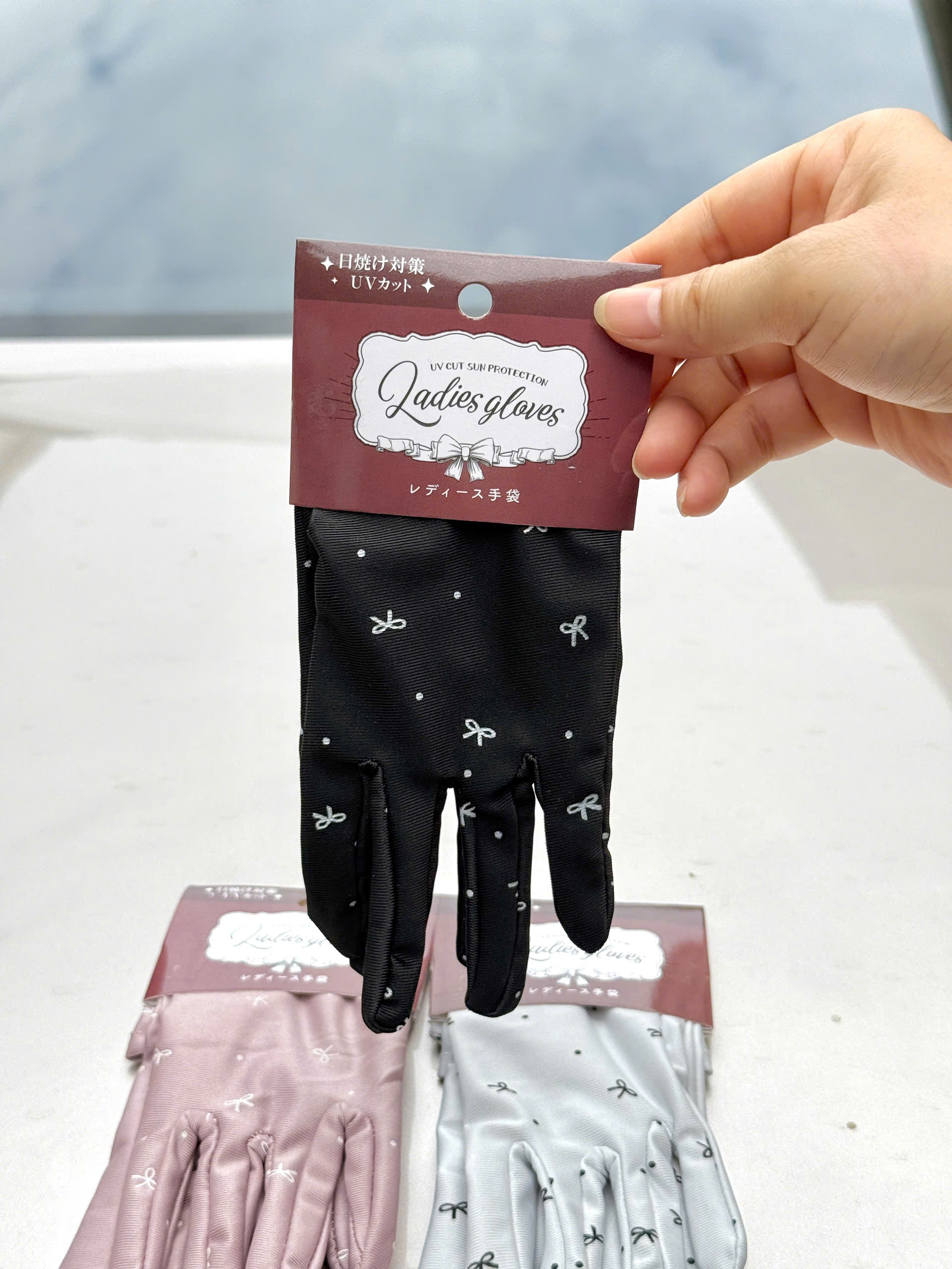 Găng Tay Chống Nắng - Chống Tia UV Matsuno_thumbnail_1
