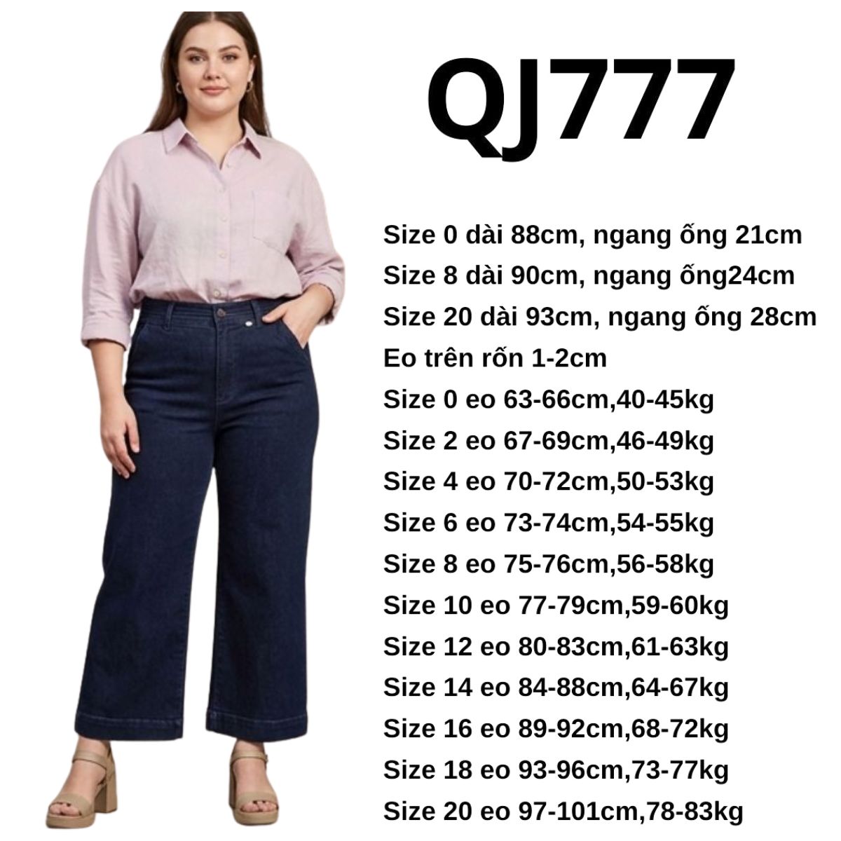QJ777- QUần jeans đậm
