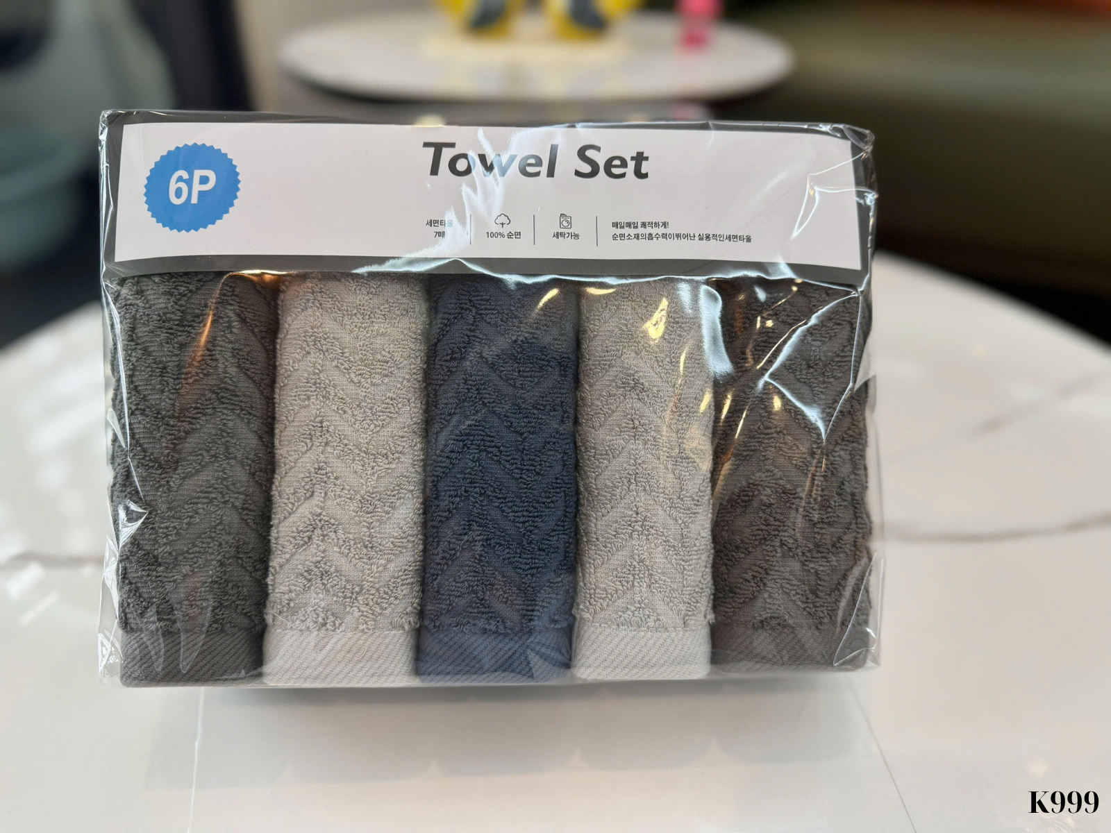 K999 KHAN SET 5C_thumbnail_8