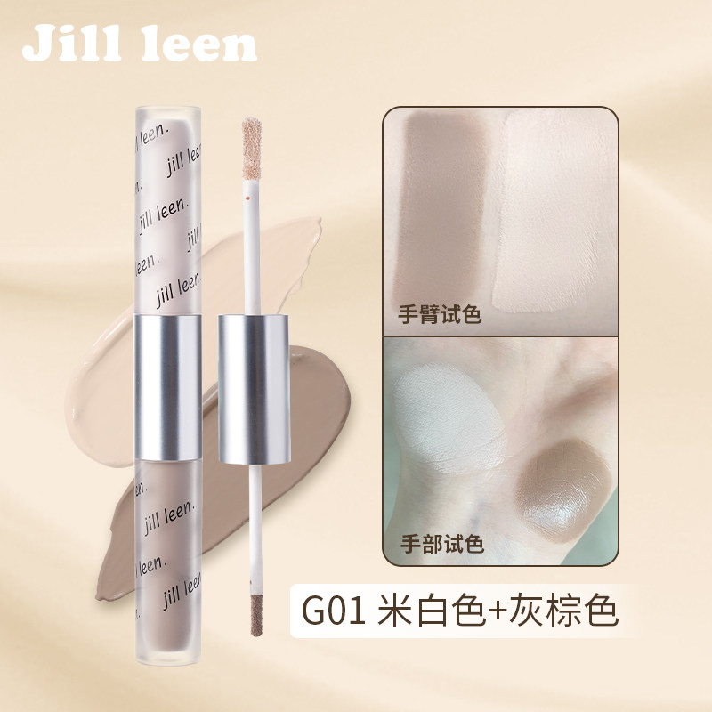 [JILL LEEN] Tạo khối & bắt sáng 2 đầu dạng kem Jill Leen_thumbnail_0