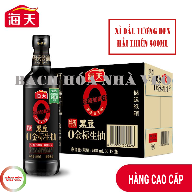Xì Dầu Tương Đen Hải Thiên Chai 500ml, Xì Dầu Nhãn Vàng Thượng Hạng_thumbnail_3