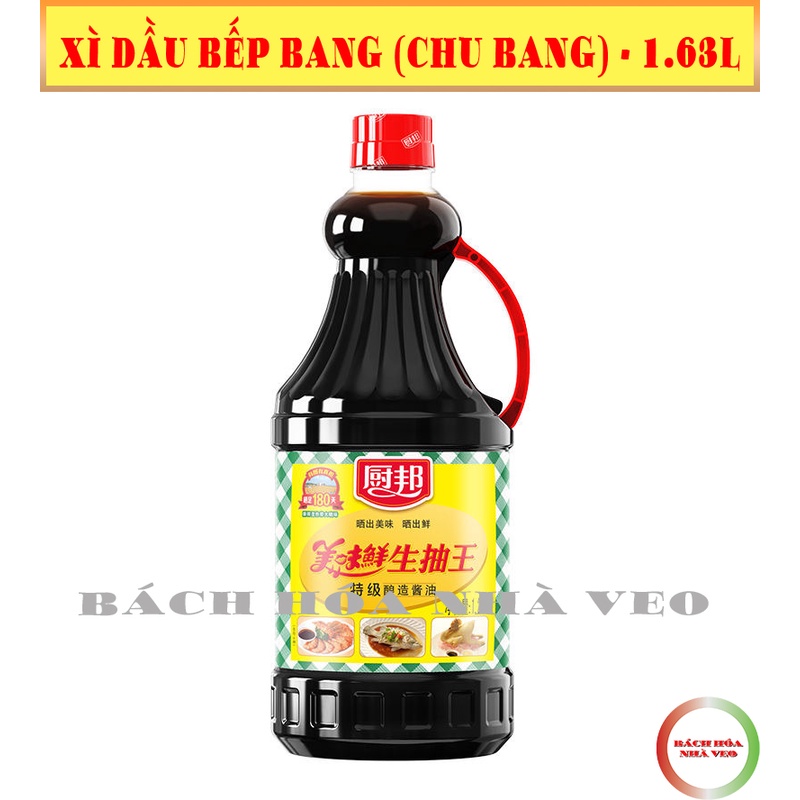 Xì Dầu Can Bếp Bang (Chu Bang) 1.63L, Hàng Loại 1 Nhập Khẩu Chính Hãng_thumbnail_3