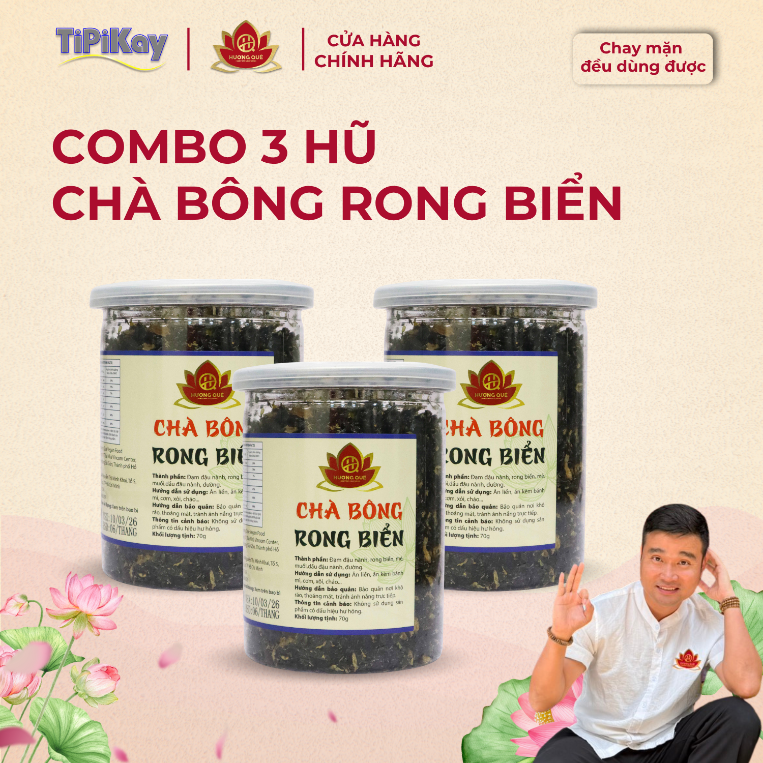 [Combo 3 Món] 3 Chà Bông Rong Biển 70g CBTP-3CBRB