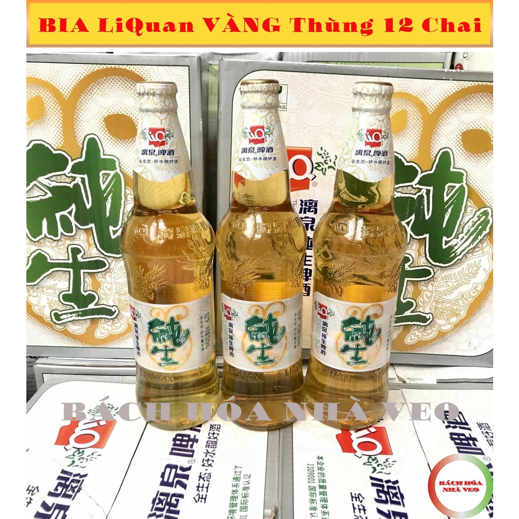 [THÙNG 12 Chai] Bia Liquan Vàng 500ml, Bia Liquan Trung Quốc Hàng Chuẩn Nhập Khẩu, Đóng Gói Chắc Chắn_thumbnail_4