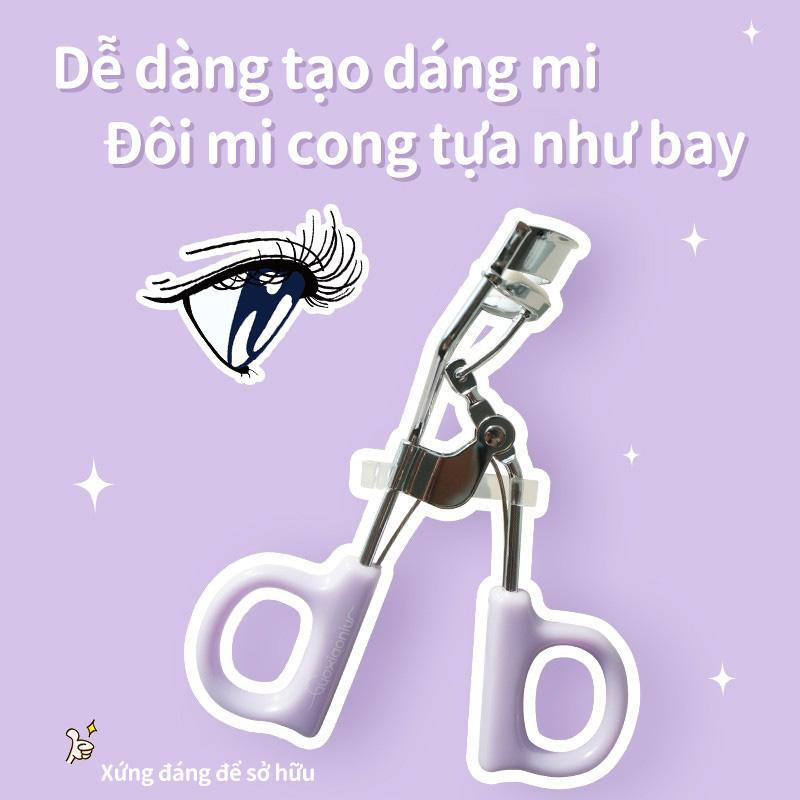 [GUOXIAONIU] Kẹp bấm mi Guoxiaoniu Light Lavender