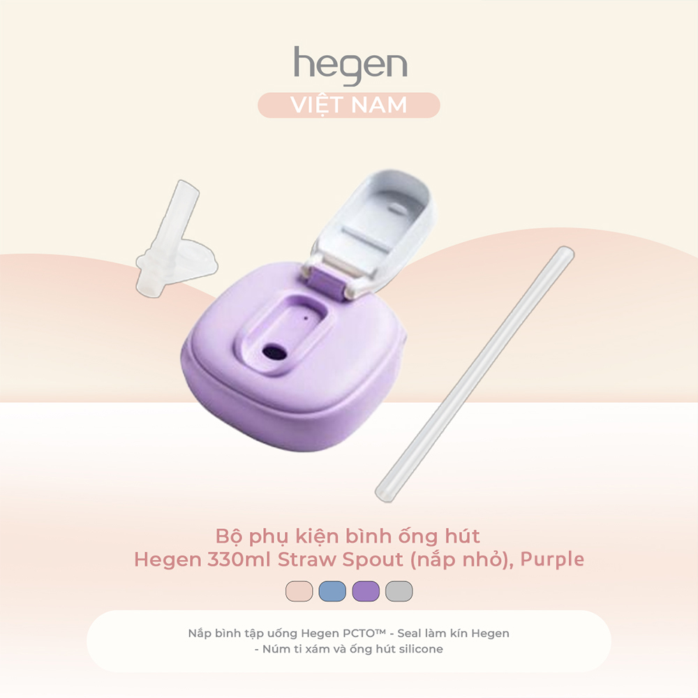 Nắp uống nước kèm ống hút HEGEN_thumbnail_3