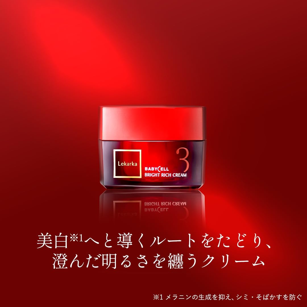 Kem dưỡng trắng da cao cấp - Lekarka BRIGHT RICH CREAM_thumbnail_2
