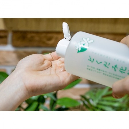 Toner Rau Diếp Cá Dokudami Nội địa Nhật Bản 500ml_thumbnail_1