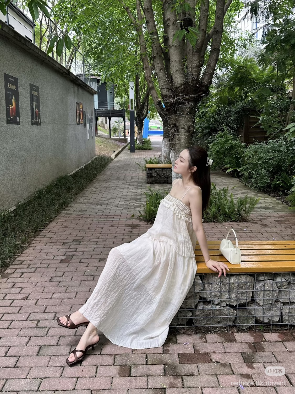 Lucas - Set đũi áo 2 dây phối ngang ngực len thổ cẩm, chân váy xòe maxi_thumbnail_5