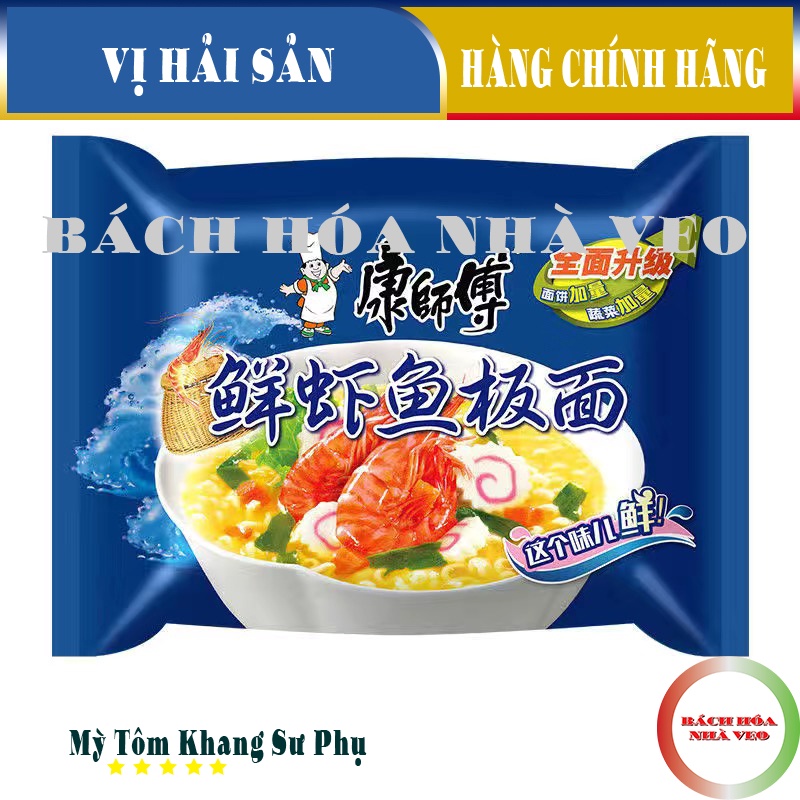 Mỳ Tôm Trung Quốc Hiệu Khang Sư Phụ - Tự Chọn 12-18 Vị, Date Mới, Mì Trung Quốc Siêu Thơm Ngon_thumbnail_8