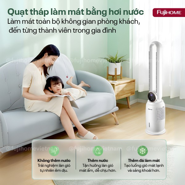 Quạt không cánh tích hợp lọc không khí bằng ion Fujihome BF-03RC_thumbnail_8