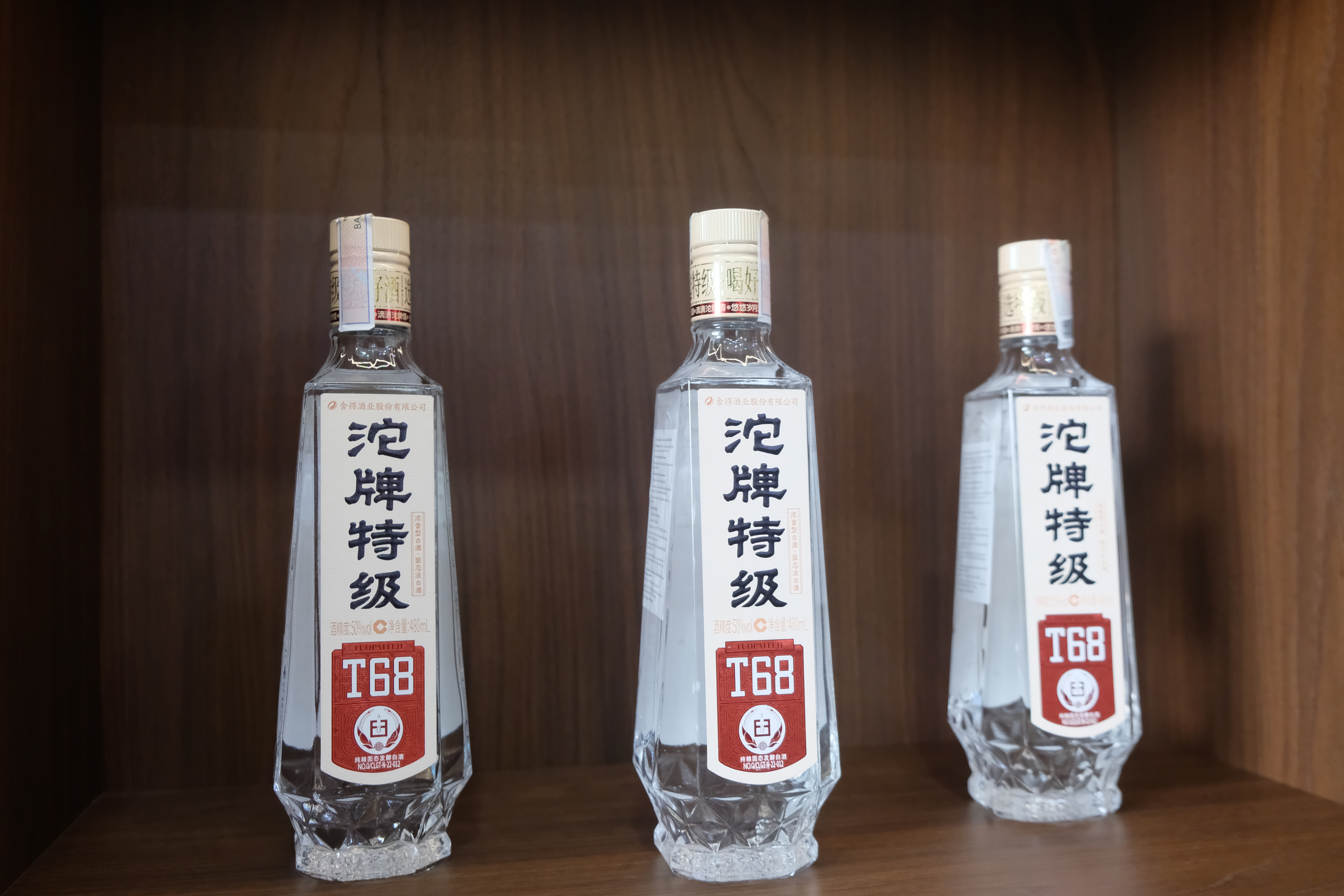 Rượu Xá Đắc Đà Bài T68_thumbnail_1