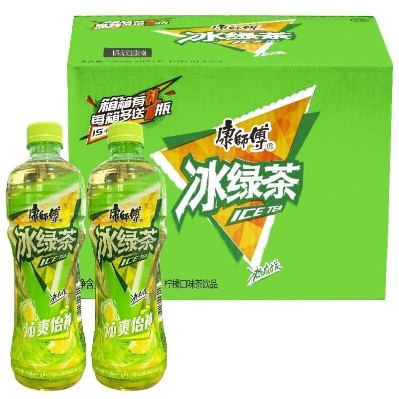 [TỔNG HỢP] Nước Lê Đài Loan, Nước Đào, Trà Hoa Nhài Mật Ong.. - Tự Chọn Các Vị 500ml và 1 lít, Hàng Nhập Khẩu, Date Mới_thumbnail_27