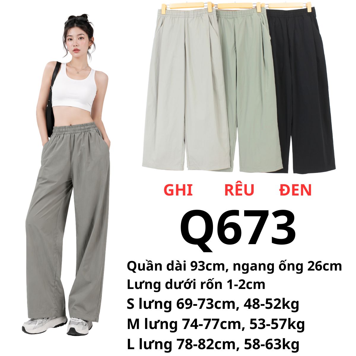 Q673- Quần gió suông