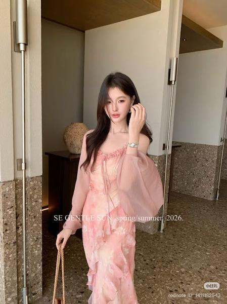 Lucas - Set váy 2 dây lụa hoa viền bèo nhún ngực chân xòe dáng dài pha bèo + áo cardigan