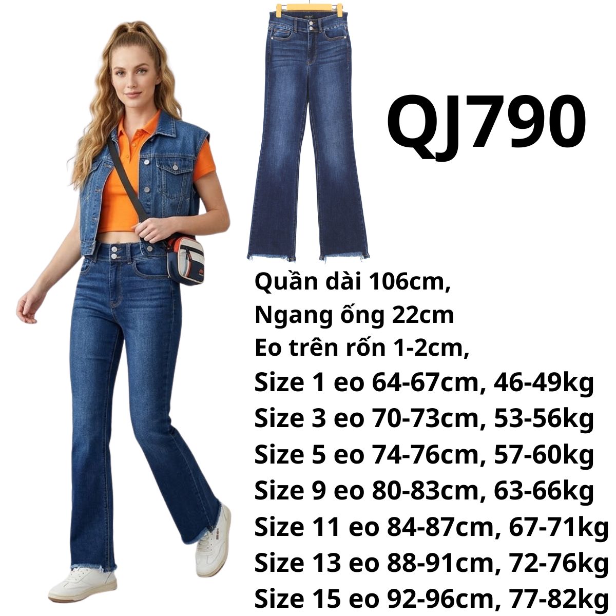 QJ790 - Judy ống suông 2 nút