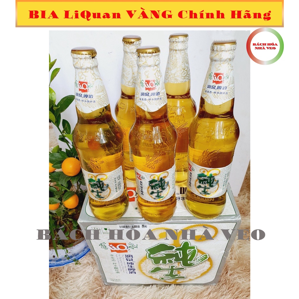 [THÙNG 12 Chai] Bia Liquan Vàng 500ml, Bia Liquan Trung Quốc Hàng Chuẩn Nhập Khẩu, Đóng Gói Chắc Chắn_thumbnail_2