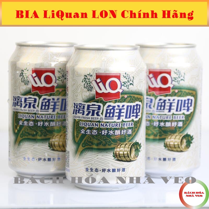 [Thùng 24 Lon] Bia Liquan Lon, Bia Liquan Trung Quốc Hàng Chuẩn Nhập Khẩu, Đóng Gói Chắc Chắn, 330mlx24 Lon_thumbnail_6