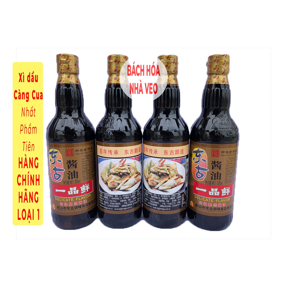Xì Dầu Càng Cua Nhất Phẩm Tiên 500ml Date Mới, Xì dầu Trung Quốc HÀNG CHÍNH HÃNG LOẠI 1_thumbnail_8