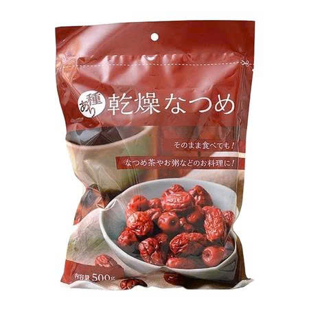 Táo Đỏ Sấy Khô Nội Địa Nhật 500g