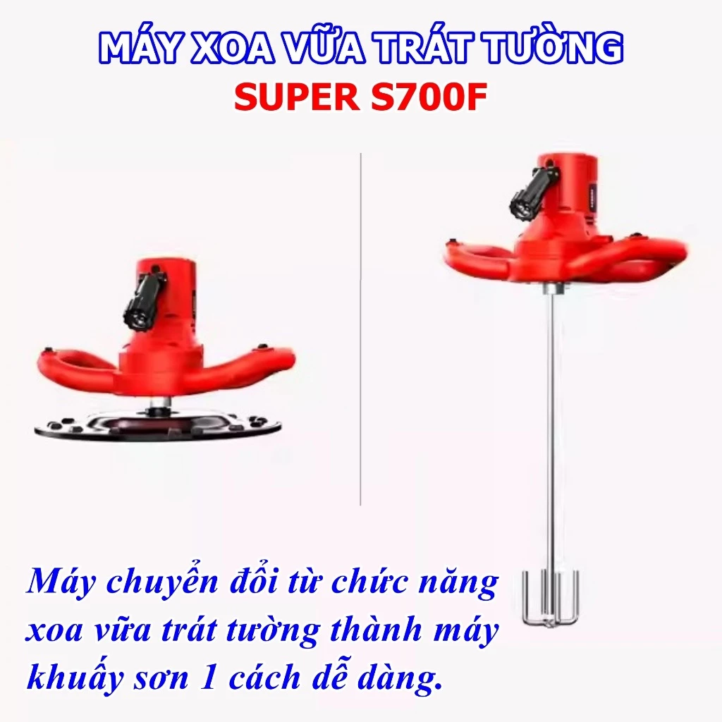 Máy xoa tường_thumbnail_5