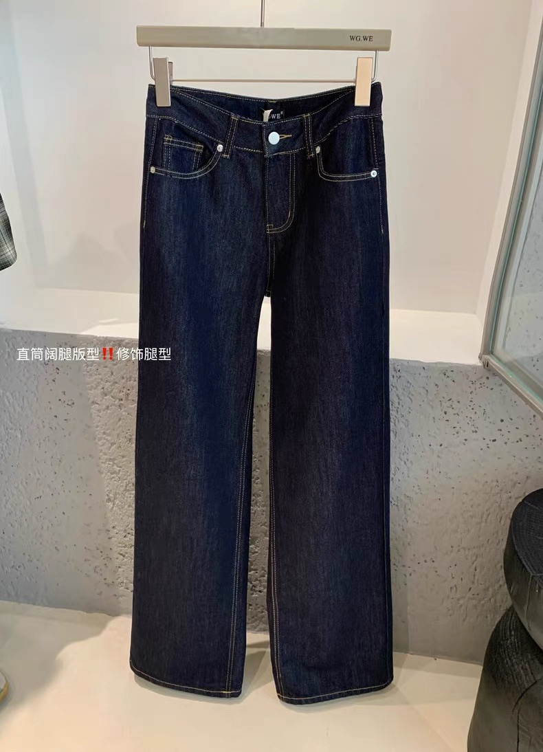Quần Jeans trơn ống suông nhẹ WGWE 7901
