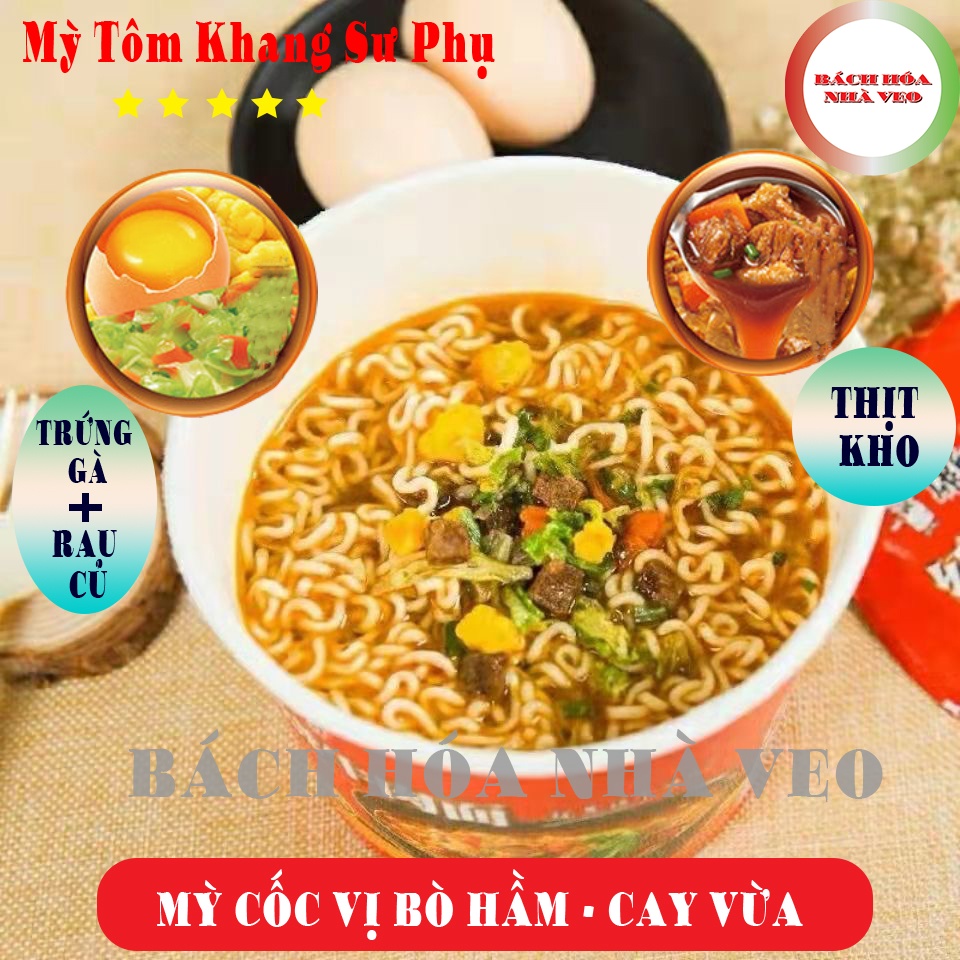 1 Thùng Mỳ Tôm Cốc BÒ HẦM. Hiệu Khang Sư Phụ 12 CỐC, Mỳ Tôm Trung Quốc, Siêu Ngon, Date Mới_thumbnail_2