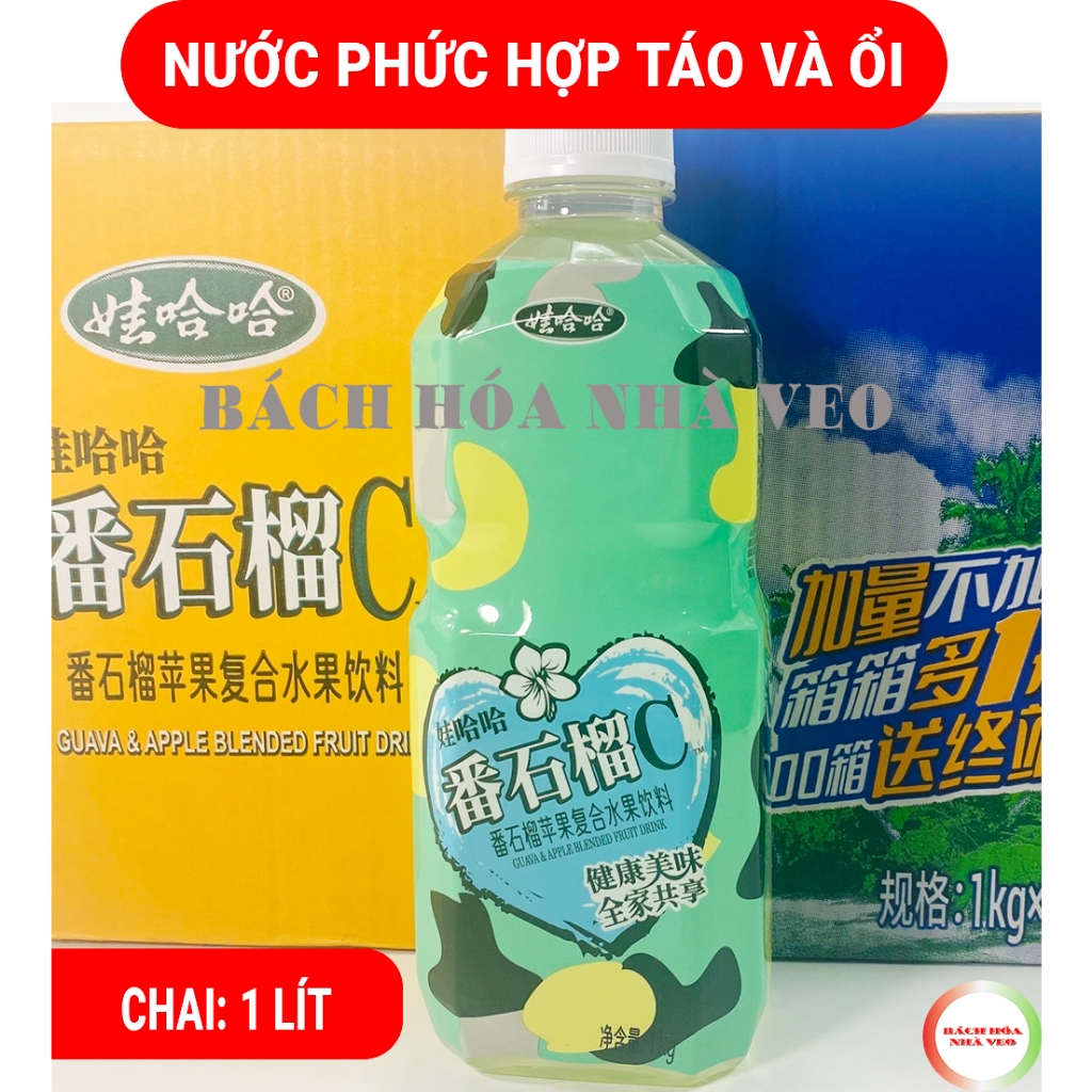 [TỔNG HỢP] Nước Lê Đài Loan, Nước Đào, Trà Hoa Nhài Mật Ong.. - Tự Chọn Các Vị 500ml và 1 lít, Hàng Nhập Khẩu, Date Mới_thumbnail_11