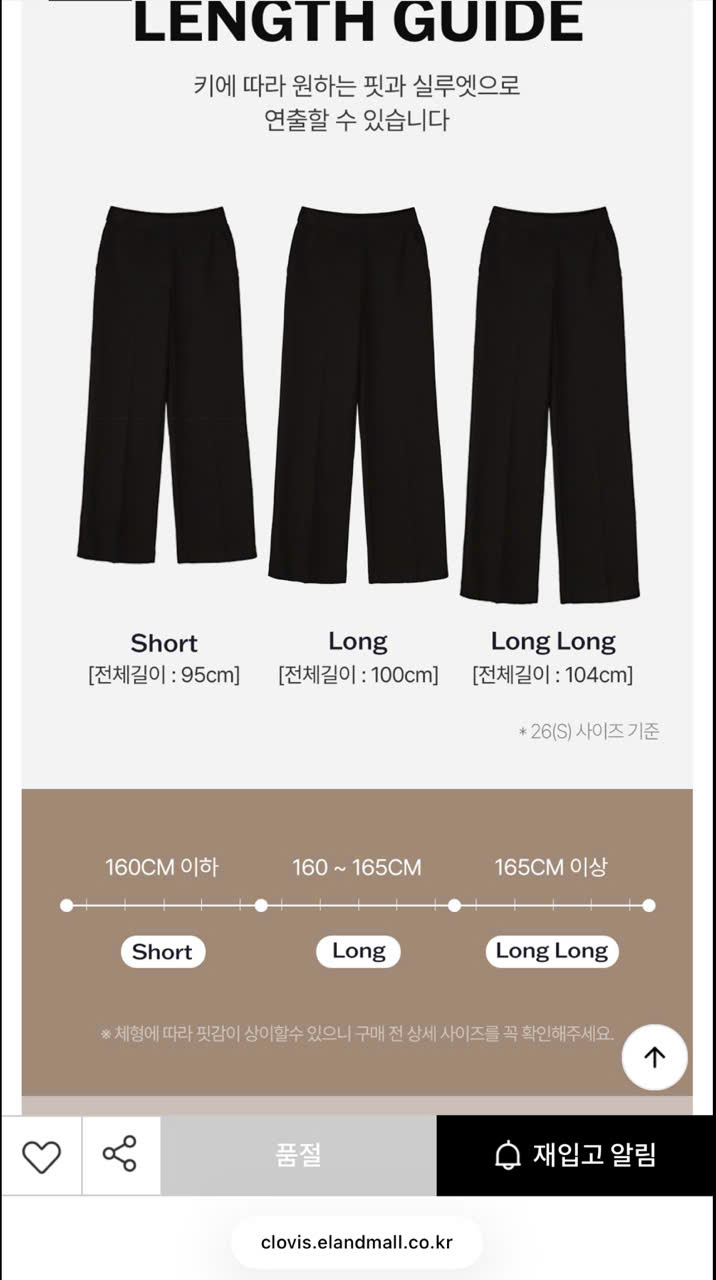 Q672 QUAN NU CLOVIS_thumbnail_3