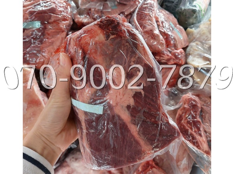 Diềm gan bò | 1KG