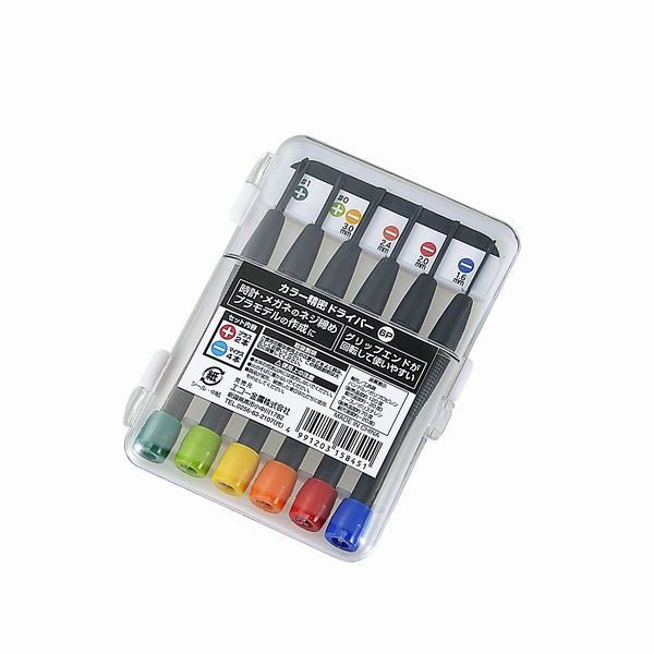 BỘ MINI 6 TÔ VÍT ECHO_thumbnail_2