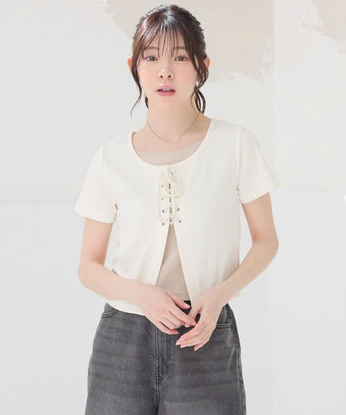 AT122 - Áo thun nhật 2 lớp_thumbnail_5