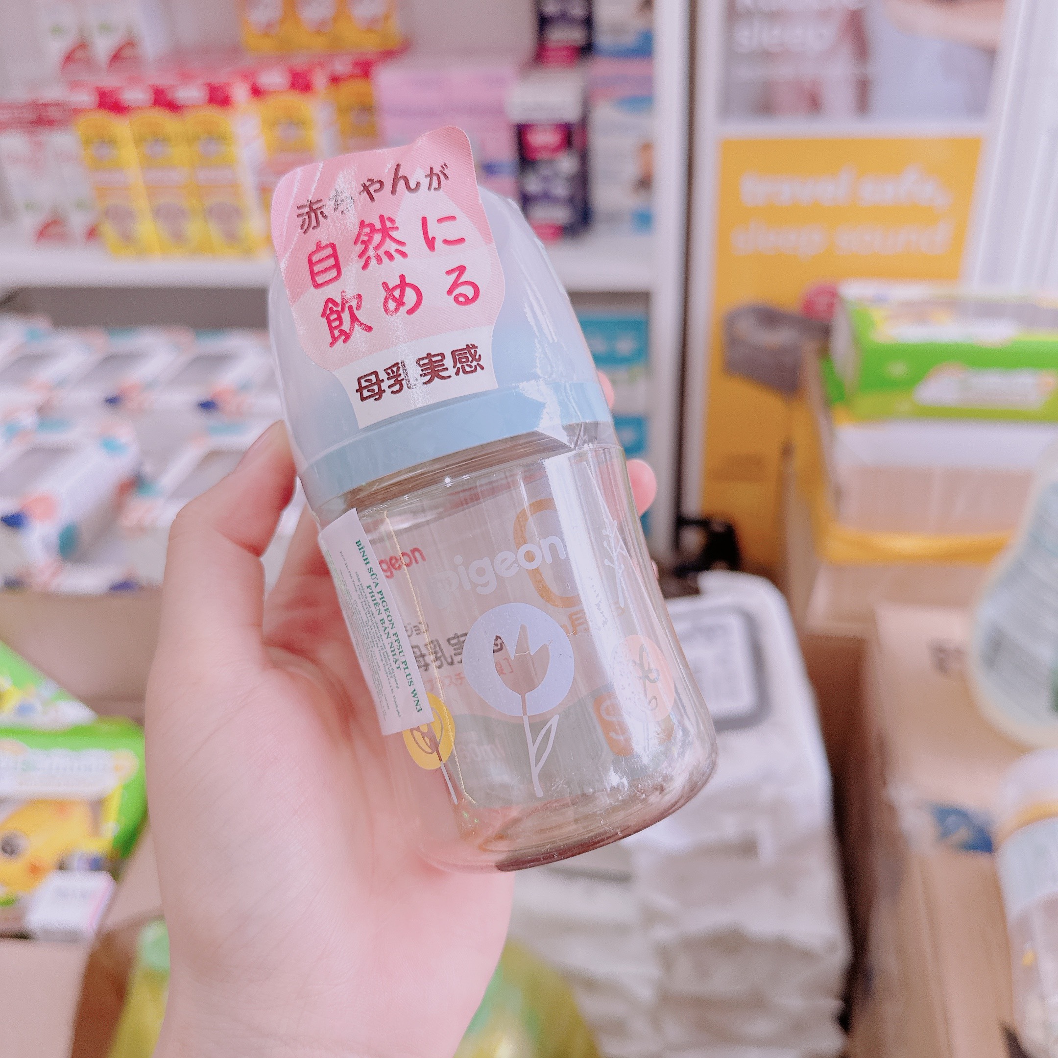 Bình sữa Pigeon cổ rộng PPSU thế hệ 3_thumbnail_3