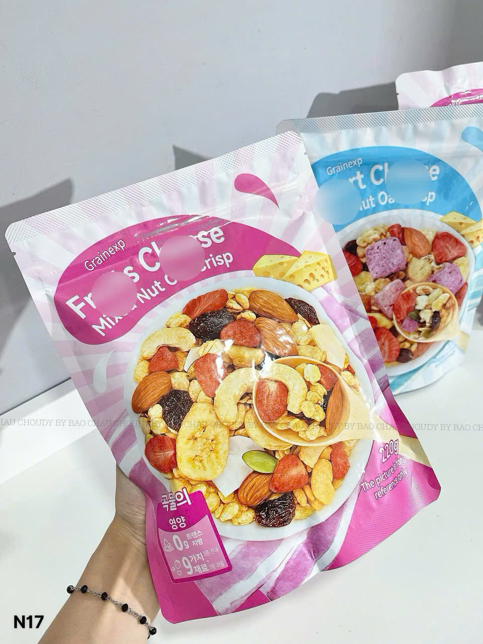 N17 SET 2 BỊCH NGỦ CỐC ĂN KIÊNG