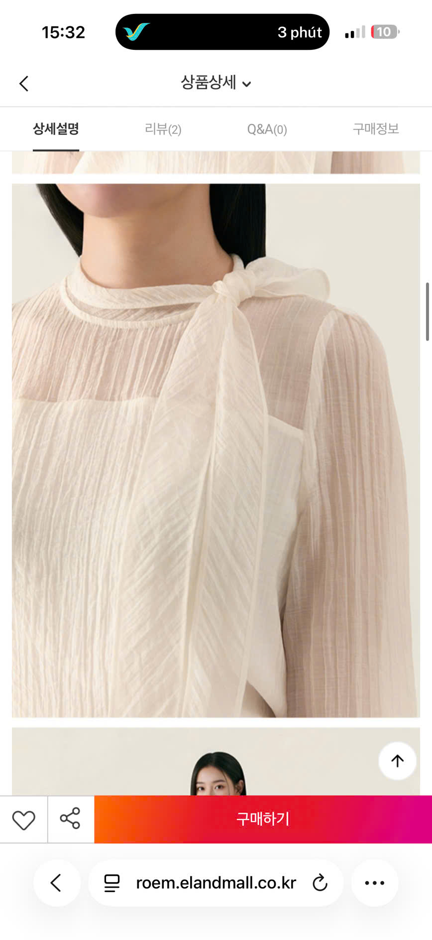 E385 SƠ MI TƠ PHỐI CỔ NƠ 2 MÀU ( nâu , trắng )_thumbnail_9